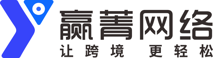赢菁网络 / Yingjing Network
